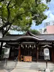 サムハラ神社(大阪府)