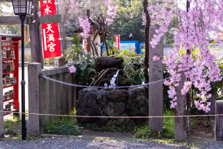 水火天満宮(京都府)