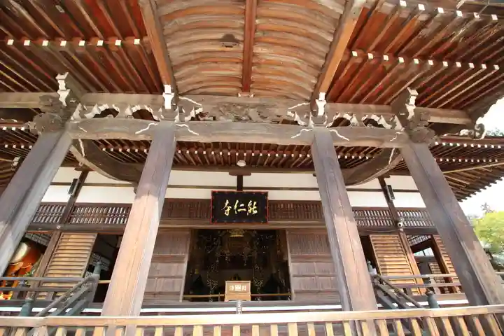 能仁寺(埼玉県)