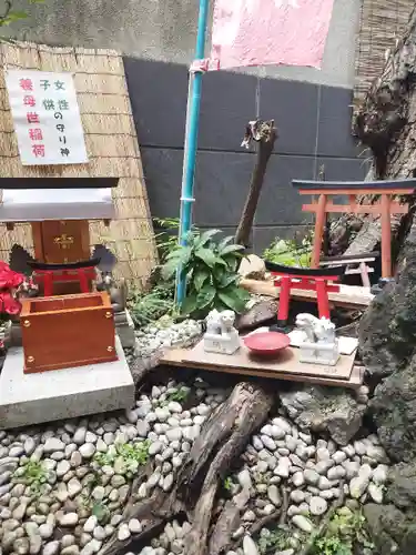 末廣神社(東京都)