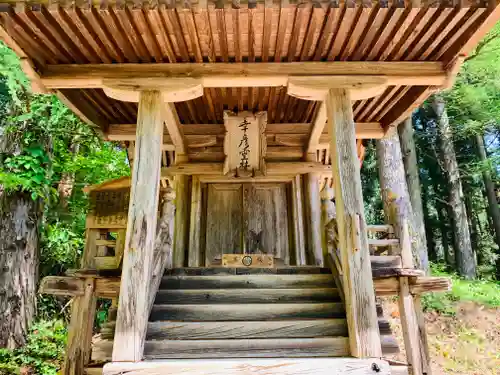 土津神社｜こどもと出世の神さまの末社