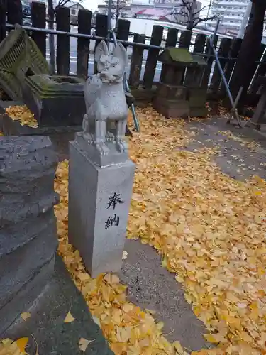 晴門田神社(福島県)