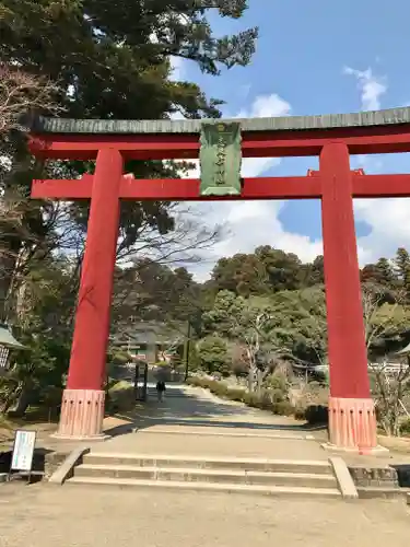 志波彦神社・鹽竈神社の鳥居