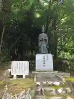 北畠神社(三重県)