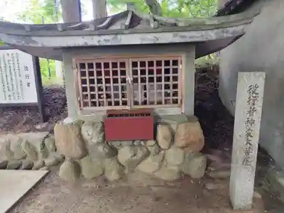 葛城天神社(奈良県)