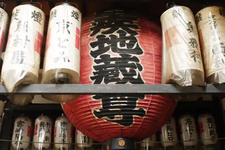 仲源寺(京都府)