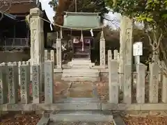 廣峯神社(兵庫県)