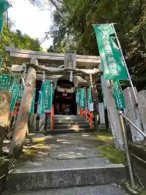 大本山七宝瀧寺(大阪府)