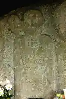 言奈地蔵の仏像