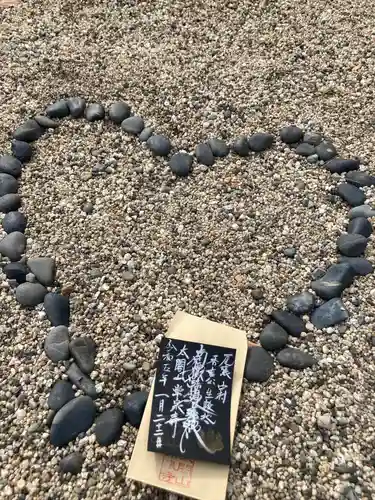 太閤山常泉寺の御朱印