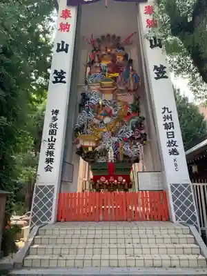 櫛田神社のお祭り