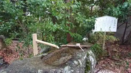辰水神社の手水舎