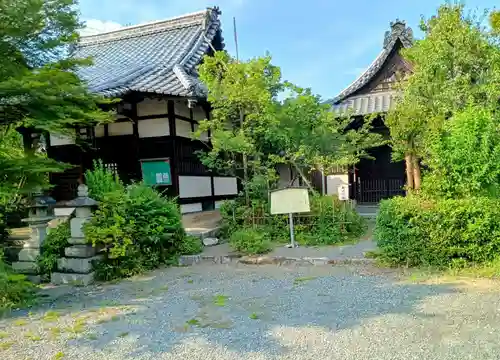 東北院(京都府)