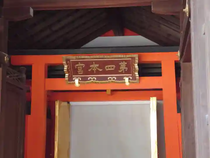 住吉大社(大阪府)