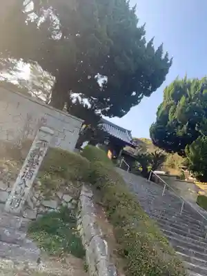 極楽寺のその他建物