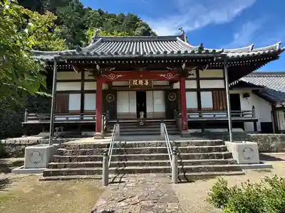 行基寺(岐阜県)
