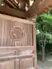 高円寺(東京都)