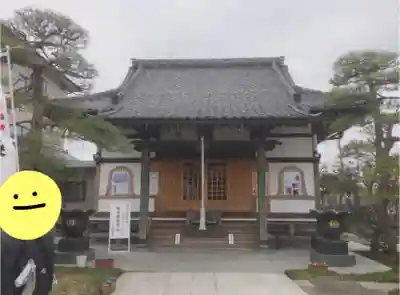 良観寺の本殿・本堂