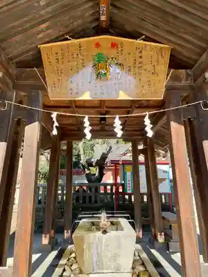 大前神社(栃木県)