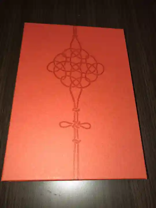 川越氷川神社(埼玉県)