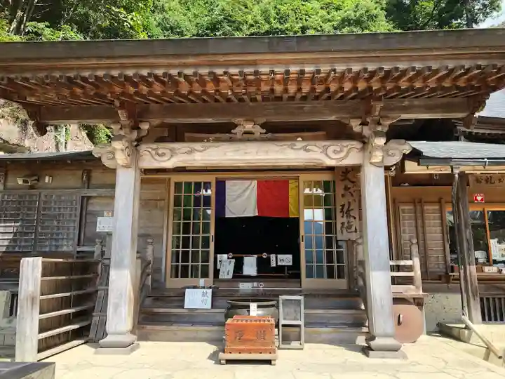 立石寺奥之院(山形県)