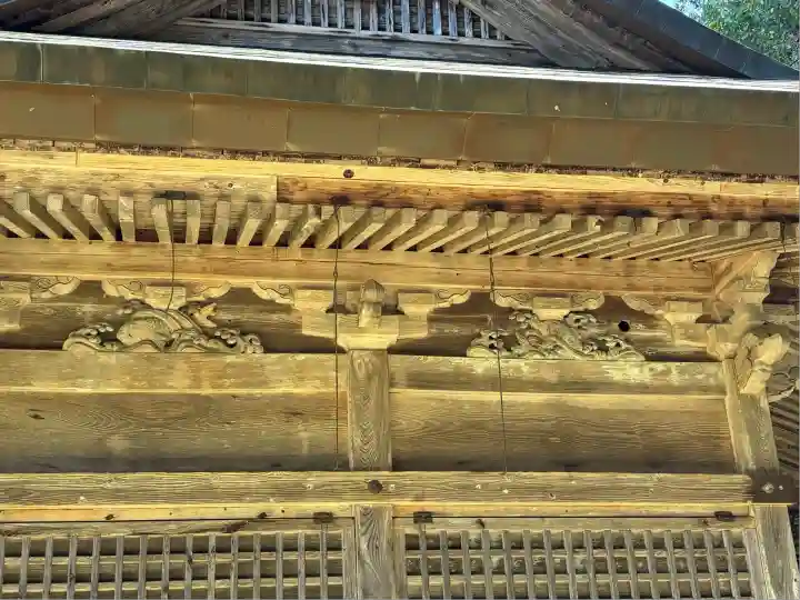 天日鷲神社(福島県)