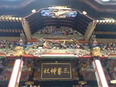 三峯神社の芸術