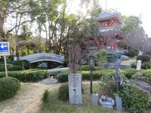 温泉山 安楽寺(四国霊場第六番札所)の庭園