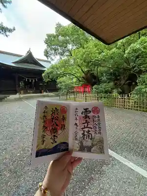 浜松八幡宮(静岡県)