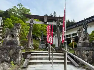 金剛山瑞峯寺(金剛不動尊) (栃木県)