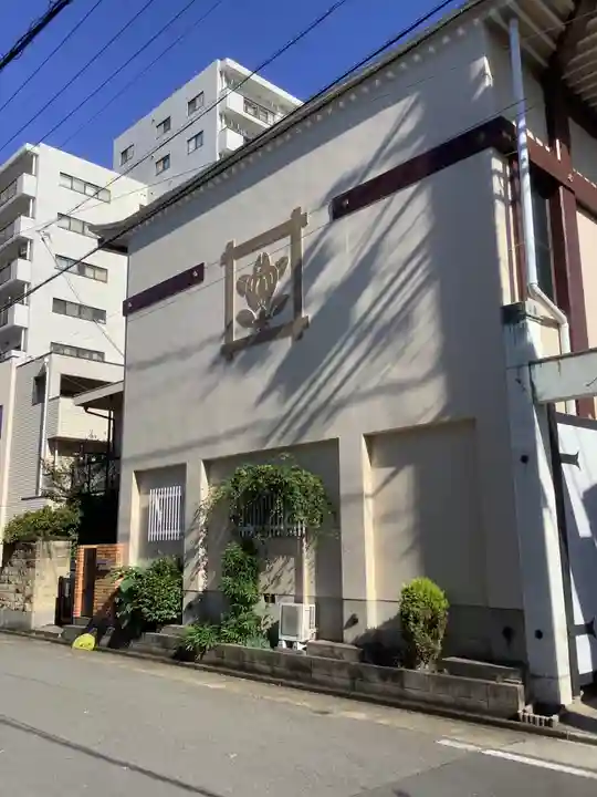 万行寺(愛知県)