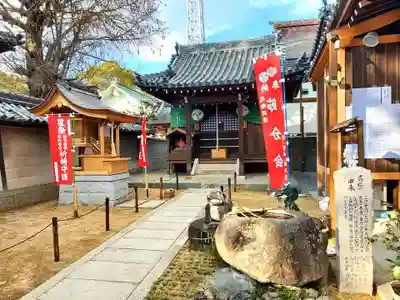 徳寿院のその他建物