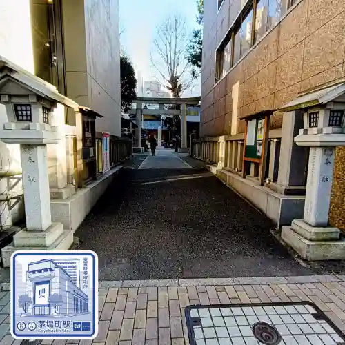 日本橋日枝神社(東京都)
