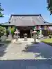 永福寺(埼玉県)