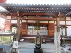 大蓮寺(京都府)