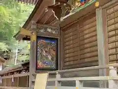 宝登山神社(埼玉県)