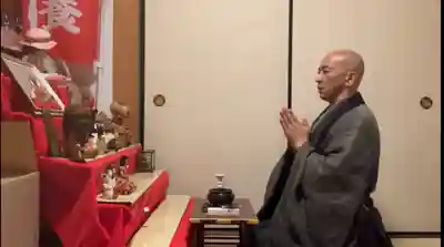 牟禮山観音禅寺の体験その他