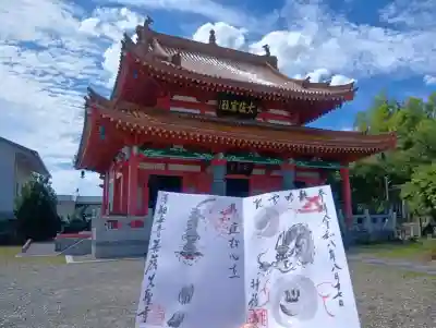 先聖寺(愛知県)
