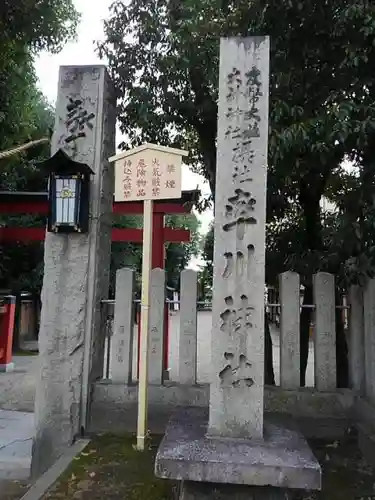 率川神社（大神神社摂社）のその他建物