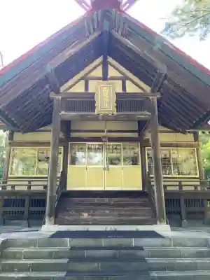 雨龍神社の本殿・本堂