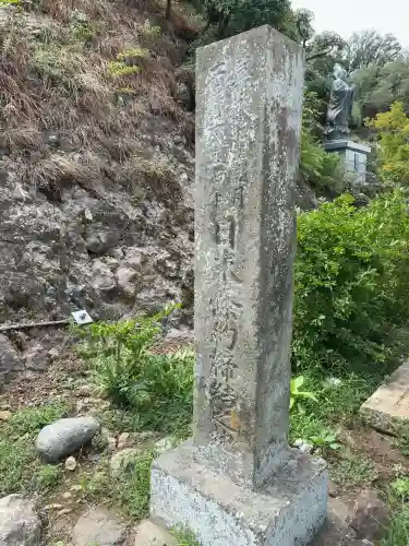 了仙寺(静岡県)