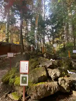 日光二荒山神社(栃木県)