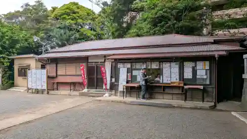鶴嶺八幡宮の{uncategorized: "未分類", other: "その他", undefined: "問題あり", building: "その他建物", grave: "お墓", sacred_gate: "鳥居", guardian: "狛犬", statue: "像", buddha: "仏像", history: "歴史", nature: "自然", garden: "庭園", animal: "動物", pagoda: "塔", temizu: "手水舎", mountain_gate: "山門・神門", sanctuary: "本殿・本堂", subordinate: "末社・摂社", art: "芸術", scenery: "景色", jizo: "地蔵", ema: "絵馬", goshuin: "御朱印", omikuji: "おみくじ", items: "授与品その他", amulet: "お守り", goshuincho: "御朱印帳", eats: "食事", festival: "お祭り", votive_dance: "神楽", shichigosan: "七五三参", wedding: "結婚式", experience: "体験その他", initially: "初詣", around: "周辺", anti_infection: "感染症対策"}