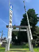 手力雄神社(岐阜県)