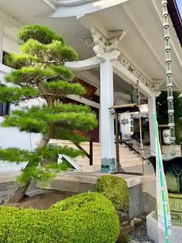 宗保院(東京都)