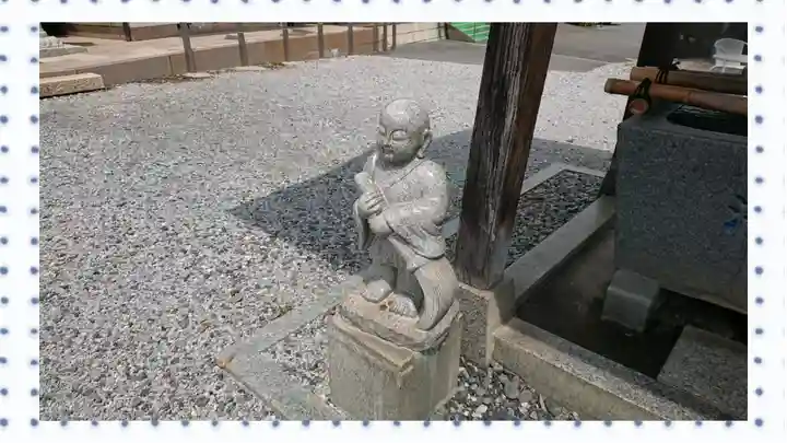 寺岡山元三大師(栃木県)