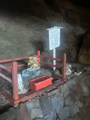 鵜戸神宮(宮崎県)