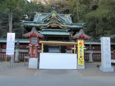 静岡浅間神社の本殿・本堂