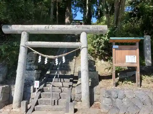 阿久津「田村神社」（郡山市阿久津町）旧社名：伊豆箱根三嶋三社の鳥居