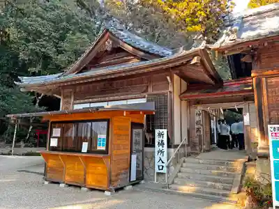 猿投神社のその他建物